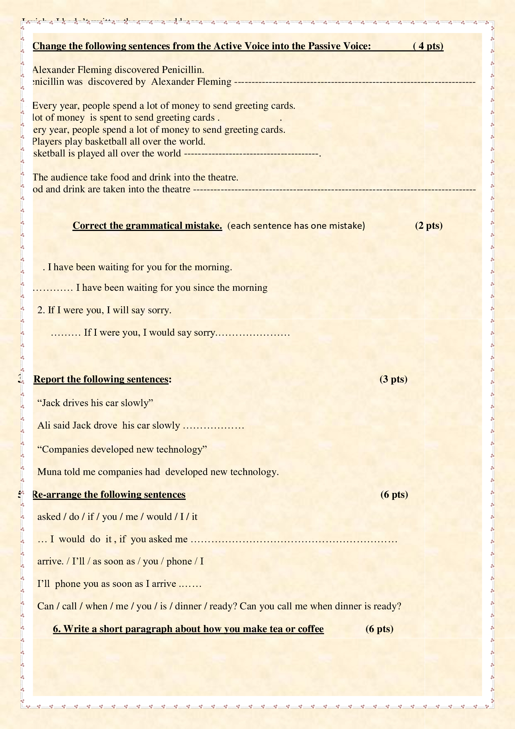 MjcwNTk3MQ66اختبار مادة اللغة الانجليزية النهائي للصف التاسع الفصل الثاني مع الاجابات 201-3